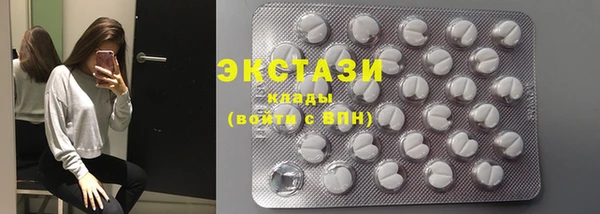 метамфетамин Алзамай