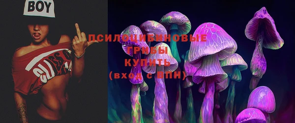 кокаин перу Абинск
