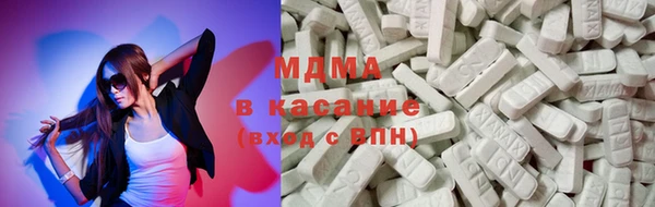 мяу мяу мука Алексеевка
