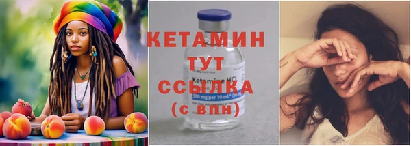 ешки Сатка