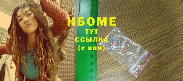ECSTASY Алексин