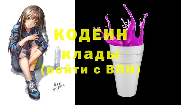 хмурый Абдулино