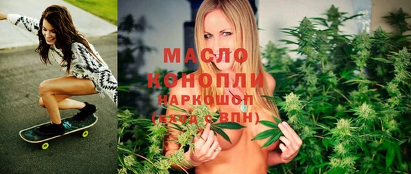 ECSTASY Алексин