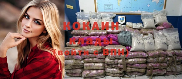 хмурый Абдулино