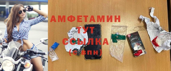 ешки Сатка