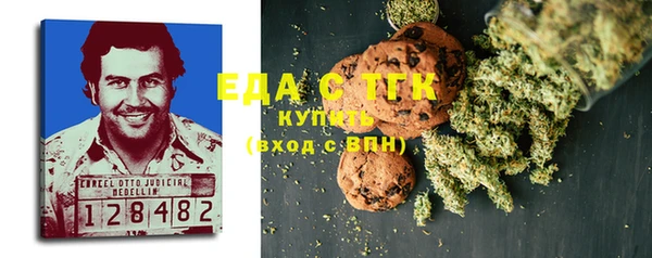 ECSTASY Алексин