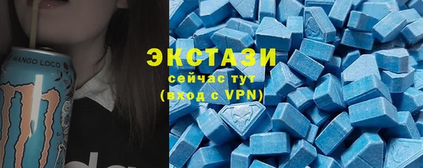 метамфетамин Алзамай