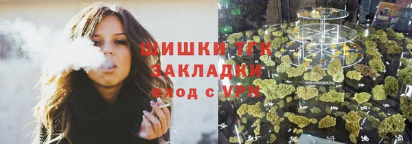 ешки Абаза