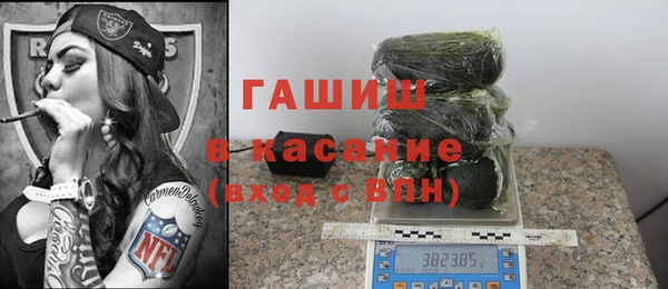 хмурый Абдулино
