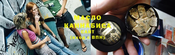 мяу мяу мука Алексеевка