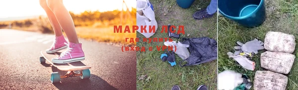 хмурый Абдулино