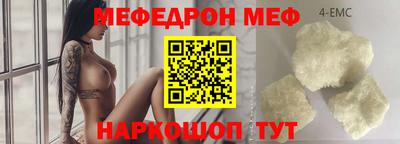 мет Кимры