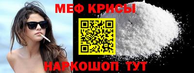 бутик Кинель