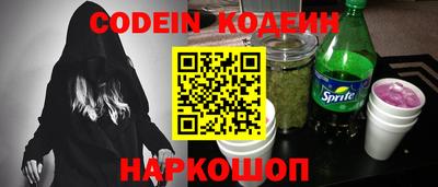 ALPHA-PVP Кингисепп