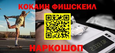 мет Кимры