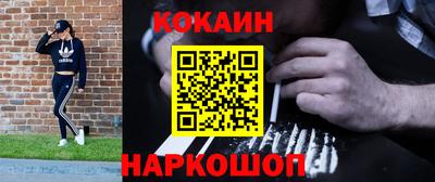 ALPHA-PVP Кингисепп