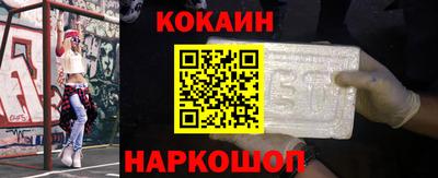мет Кимры