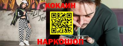 ALPHA-PVP Кингисепп