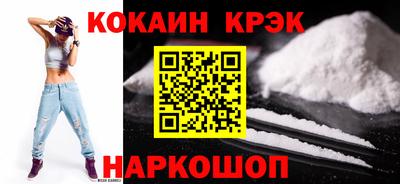 мет Кимры