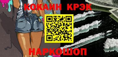 ALPHA-PVP Кингисепп