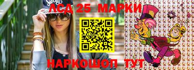 мет Кимры