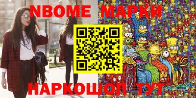 мет Кимры