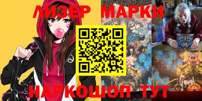 ALPHA-PVP Кингисепп