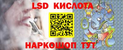 мет Кимры