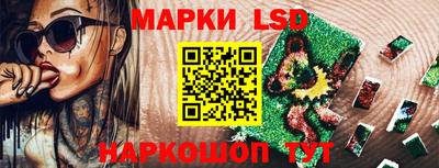 мет Кимры
