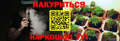 мет Кимры