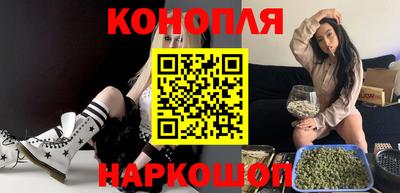 ALPHA-PVP Кингисепп