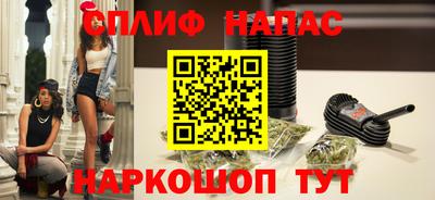 ALPHA-PVP Кингисепп