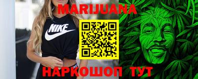 ALPHA-PVP Кингисепп