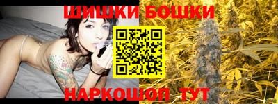 мет Кимры