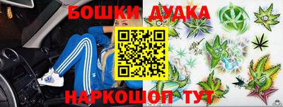ALPHA-PVP Кингисепп