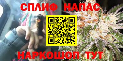 ALPHA-PVP Кингисепп