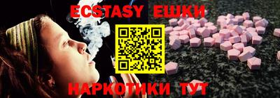 ALPHA-PVP Кингисепп