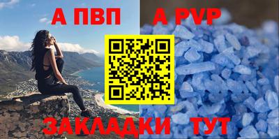 мет Кимры