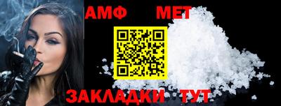ALPHA-PVP Кингисепп