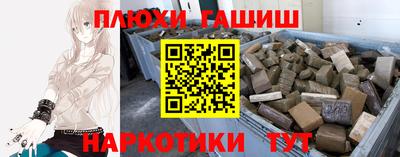 мет Кимры