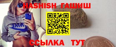 ALPHA-PVP Кингисепп