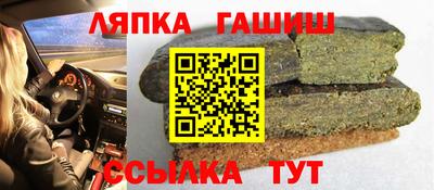 мет Кимры