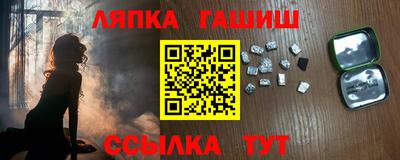 мет Кимры
