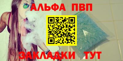 мет Кимры
