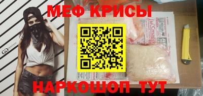 ALPHA-PVP Кингисепп