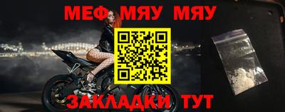 ALPHA-PVP Кингисепп