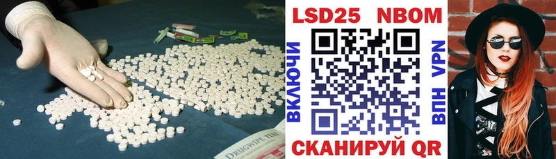 Лсд 25 экстази ecstasy  Клинцы 